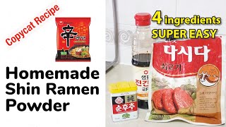 Homemade Ramen Soup shinramencopycatrecipe ramenseasoning ramyun ramyeon ramyon [upl. by Aicital]