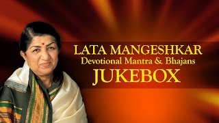 LATA MANGESHKAR MANTRA STOTRA amp BHAJANS  Audio Jukebox  Times Music Spiritual [upl. by Bernardine954]