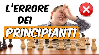 Lerrore più Comune dei Principianti [upl. by Tail]