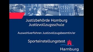 Sporteinstellungstest für Bewerberinnen im Justizvollzugsdienst [upl. by Wernda360]