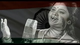 Vande Mataram Full Version Sangeeta Katti [upl. by Colyer]