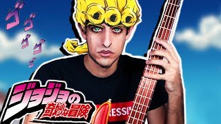 I Giorno Giovanna have a BASS [upl. by Zilvia]