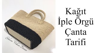 ❣️İlk Kez Örgü Çanta Yapacaklar İzlemeli 😍 Yapımı Kolay Tığ İşi Kağıt ip Örgü Çanta TarifiEasy Bag [upl. by Eseela]