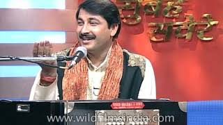 Manoj Tiwari sings the famous Bhojpuri song Rinkiya Ke Papa [upl. by Nuavahs]