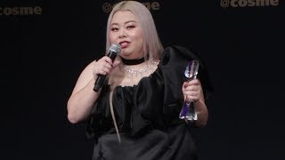 渡辺直美が圧巻の英語スピーチでアピール！2018 年最も美しく輝いた人物で表彰される！ [upl. by Mani]