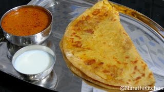 Authentic Maharashtrian Puran Poli  पारंपरिक पुरणपोळी  Puran Poli Recipe [upl. by Pedroza598]