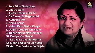 Best Evergreen Sad Song  Lata Mangeshkar  Vol 2 [upl. by Elleiad]