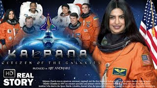 KALPANA CHAWLA  CITIZEN OF THE GALAXIES  REAL STORY  PRIYANKA CHOPRA  OFFICIAL TRAILER TEASER [upl. by Lise360]