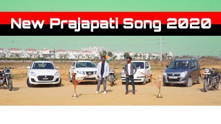 Prajapati Song  Sale Tera Mor Bana Denge  Honey Prajapati [upl. by Sitrik464]