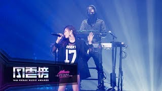 ALAN WALKER – Faded  Different World feat Julia 吳卓源  The 14th KKBOX Music Awards [upl. by Yebba]