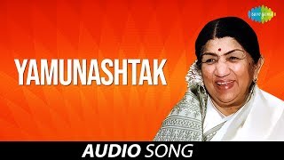 Lata Mangeshkar  Yamunashtak  યમુનાષ્ટક  Jaishri Yamuna Maharani  Gujarati Geet [upl. by Iramohs247]