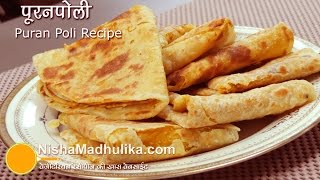 Puran Poli Recipe  Maharashtrian Pooran Poli  Sweet Puran Poli  Tel Poli [upl. by Karel]